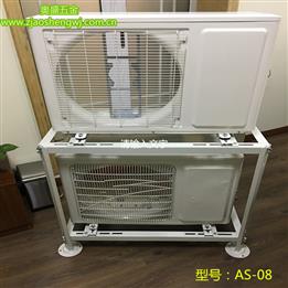落地支架
